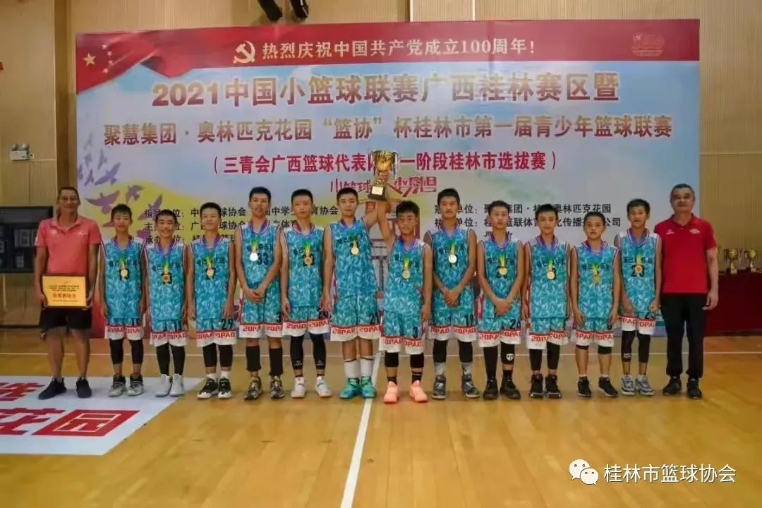 控卫如何通过视频学习提高技术水平_1